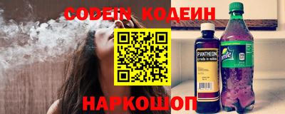 мефедрон мука Тула