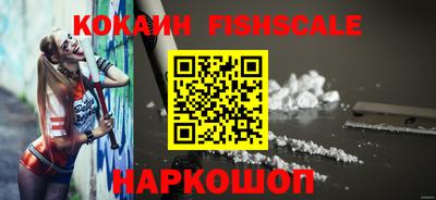 а пвп мука Тулун