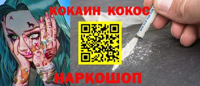 альфа пвп Туймазы