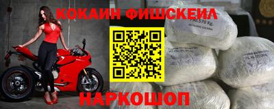 альфа пвп Туймазы