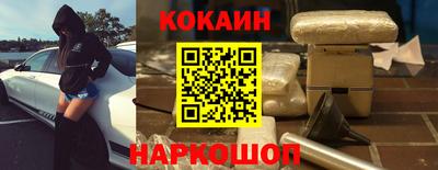 а пвп мука Тулун