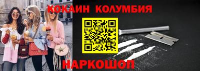 мефедрон мука Тула
