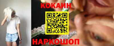 мефедрон мука Тула