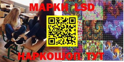 мефедрон мука Тула