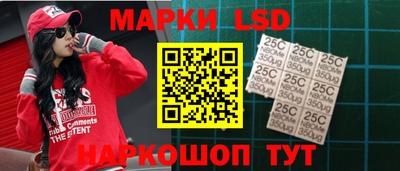 альфа пвп Туймазы