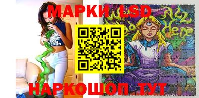 мефедрон мука Тула