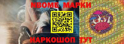 альфа пвп Туймазы