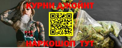 мефедрон мука Тула