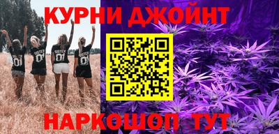 а пвп мука Тулун