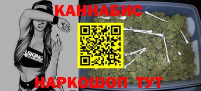 мефедрон мука Тула