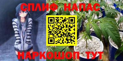 альфа пвп Туймазы