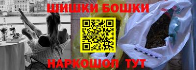 а пвп мука Тулун
