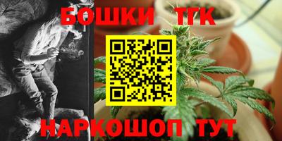 а пвп мука Тулун