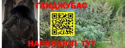 мефедрон мука Тула
