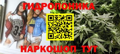а пвп мука Тулун