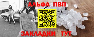 мефедрон мука Тула