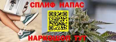 а пвп мука Тулун
