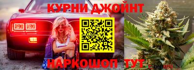 а пвп мука Тулун