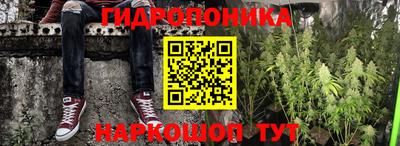 мефедрон мука Тула