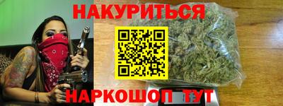 альфа пвп Туймазы