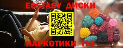 альфа пвп Туймазы