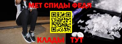 а пвп мука Тулун