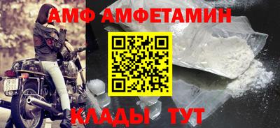 мефедрон мука Тула