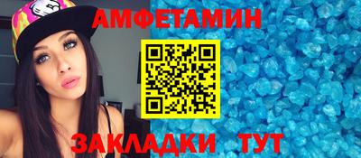 альфа пвп Туймазы