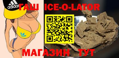 альфа пвп Туймазы