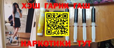 а пвп мука Тулун