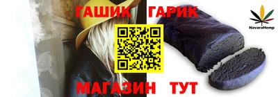 альфа пвп Туймазы