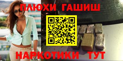 мефедрон мука Тула
