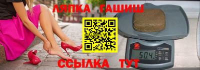 а пвп мука Тулун
